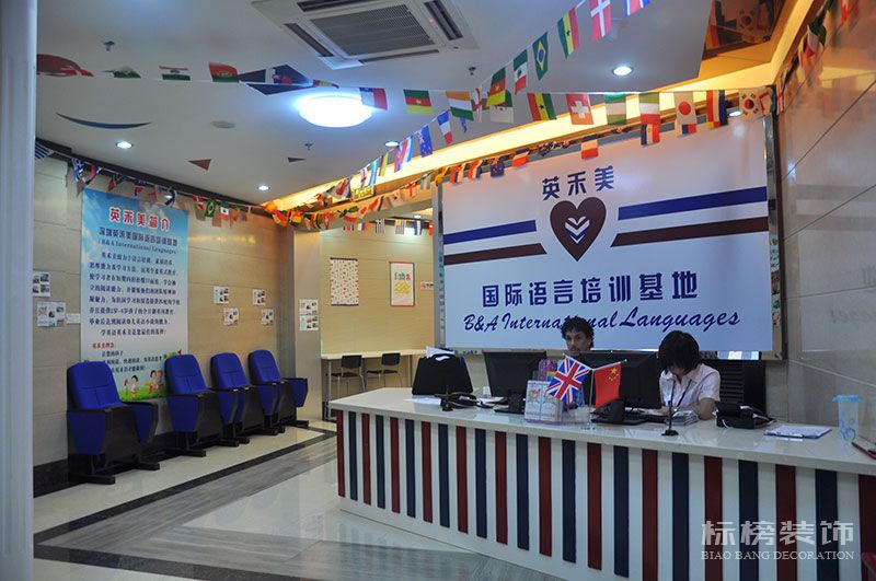 深圳廠房裝修,無(wú)塵車間裝修,深圳裝飾,深圳辦公室裝修